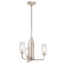 Csillár KIMROSE QN-KIMROSE3-PN 3x40W/E14 a Quintiesse-tól