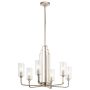 Csillár KIMROSE QN-KIMROSE6-PN 6x40W/E14 a Quintiesse-tól