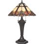 Asztali lámpa CAMBRIDGE QZ-CAMBRIDGE-TL 2x75W/E27 a Quoizel-tól