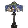 Asztali lámpa COBALT QZ-COBALT-TL 3x60W/E27 a Quoizel-tól