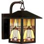 Fali lámpa INGLENOOK QZ-INGLENOOK2-S 1x60W/E27 IP44 a Quoizel-tól