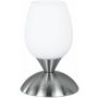 Asztali lámpa CUP R59441007 1x40w/e14 ip20 a Trio-tól