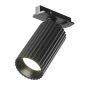 Sínreflektor Calipso TR218-1-GU10-BK 1x10W/GU10 IP20 a Maytoni-tól