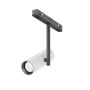 Elti TR005-4-12W-DS-BW 12W 1x12W/LED 987lm a Maytoni-tól