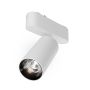 Focus LED TR103-1-12W4K-M-W 4000K 12W 1x12W/LED 1100lm a Maytoni-tól