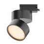 Sínreflektor ONDA 1F TR007-1-12W2.7K-B-1 2700K 1x12W/LED 780lm IP20 a Maytoni-tól