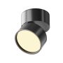 Spotlámpa Onda C024CL-12W2.7K-B-1 2700K 1x12W/LED 700lm IP20 a Maytoni-tól