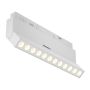 Sínreflektor Points rot TR033-4-12WTW-DD2-W 12x12W/LED IP20 a Maytoni-tól