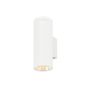 Fali lámpa HELIA 1010174 2700K 15W 1x15W/LED 1800lm a SLV-tól