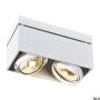 Felületi spotlámpa KARDAMOD 117111 2x75W/GU10/ES111 IP20 a SLV-tól