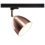 Sínreflektor PARA CONE 3F 1008057 25W 1x25W/GU10 a SLV-tól