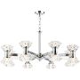 Csillár Tiana TIA1650 16x5w/g9 a Dar Lighting-tól