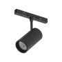 Sínreflektor Magnetic Reno TRM-37283-18W-3K 3000K 1x18W/LED 1440lm IP20 a Italux-tól