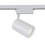 Sínreflektor VUORO TR003-1-15W3K-S-W 3000K 1x15W/LED 1600LM IP20 a Maytoni-tól