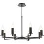 Függeszték Tyler TYL0822 8x40w/E14 a Dar Lighting-tól