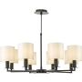 Csillár Tyler TYL0822-LYR2615 8x40w/E14 a Dar Lighting-tól
