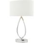 Asztali lámpa Wyatt WYA4250 1x60w/e27 ip20 a Dar Lighting-tól