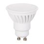 Villanykörte BULB ZAR4847SLL 3000K 9W 1x9W/GU10 900lm a SMD LED-tól
