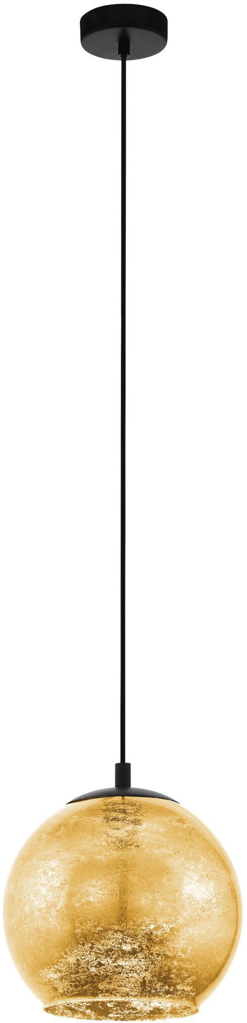 ALBARACCIN-98523-Eglo-150681