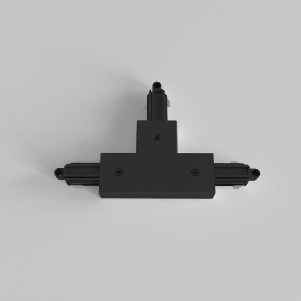 TRACK-6020024-Astro Lighting-139491