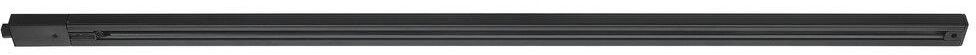 Link-79079903-Nordlux-191220
