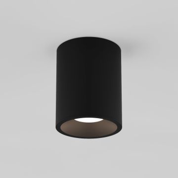 Felületi spotlámpa KOS 1326062 3000K 6,2W/LED 316LM IP65 a Astro Lighting-tól