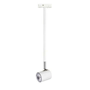 Sínreflektor TRACK LED 105811 2700K 1x20W/MR16 250LM IP20 a Markslojd-tól