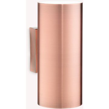Fali lámpa LOOK 164847 2x28W/GU10 ip20 a Ideal Lux-tól