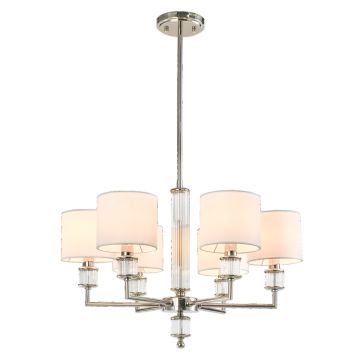 Plafonlámpa SUTTON P06446NI-WH 6x40W/E14 ip20 a Cosmolight-tól