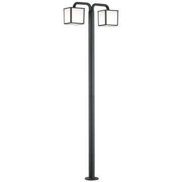 Utcai lámpa CUBANGO 421560242 3000k 2x15w/e27 400lm ip54 a Trio-tól