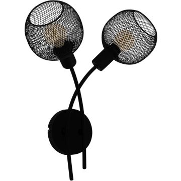 Fali lámpa WRINGTON 43375 2x40W/E14 a Eglo-tól