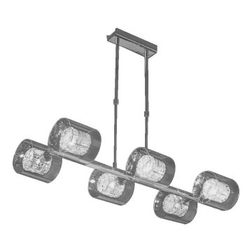 Plafonlámpa VALVE 46028 G9 6x40W/G9 a Prezent-tól