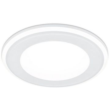 Beépíthető spotlámpa AURA 652410131 3000k 1x10w/led 1040lm ip20 a Trio-tól