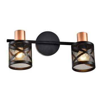Spotlámpa ANTARES 75468 E14 2x40W/E14 a Prezent-tól