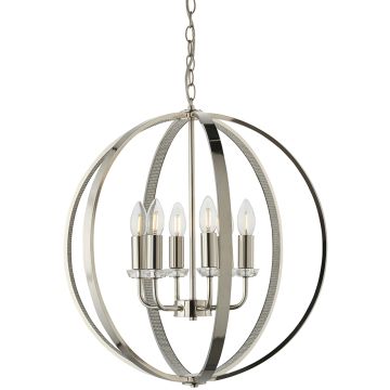Csillár RITZ 81508 6x40W/E14 IP20 a Endon-tól