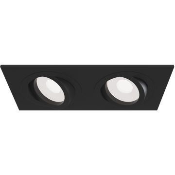 Beépíthető spotlámpa ATOM DL024-2-02B 2x50W/GU10 IP20 a Maytoni-tól