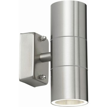 Fali lámpa CANON EL-40095 2x35W/GU10 IP44 a Endon-tól