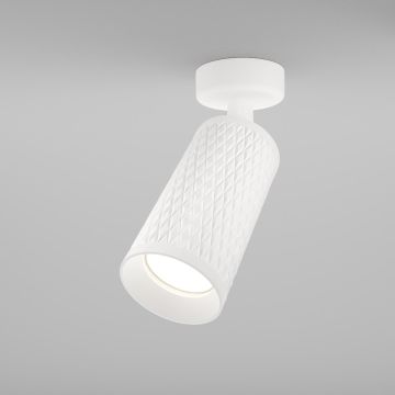 Spotlámpa FOCUS DESIGN C034CL-01W 1x50W/GU10 IP20 a Maytoni-tól