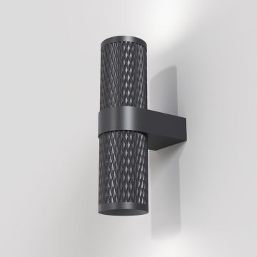 Fali lámpa FOCUS DESIGN C069WL-02B 2x7W/GU10 IP20 a Maytoni-tól