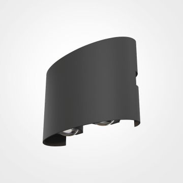 Fali lámpa STRATO O417WL-L4GR3K 3000K 2x4W/LED 400LM IP54 a Maytoni-tól