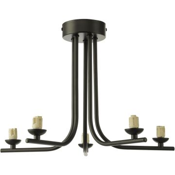 Függeszték Cradle CRA5422-F 5x25w/g9 ip20 a Dar Lighting-tól