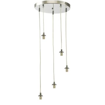 Függeszték Federico FED0550-F 5x40w/g9 ip20 a Dar Lighting-tól