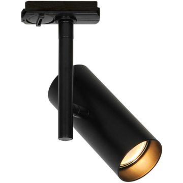 Sínreflektor Jerome 2510079903 1x8w/gu10 ip20 a Nordlux-tól