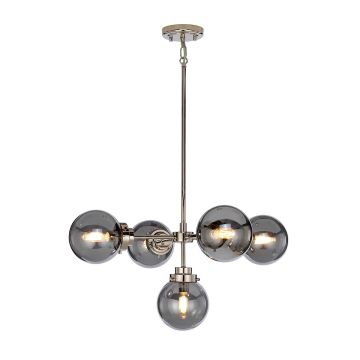 Függőlámpa KULA KULA5 5x8W/E14 a Elstead Lighting-tól