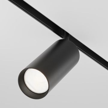 Sínreflektor FOCUS LED TR032-4-20W3K-S-DS-B 3000K-6000K 1x20W/LED 1500LM IP20 a Maytoni-tól