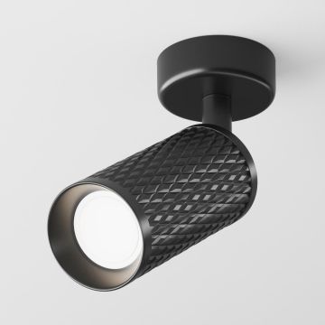 Spotlámpa FOCUS DESIGN C034CL-01B 1x50W/GU10 IP20 a Maytoni-tól