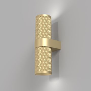 Fali lámpa FOCUS DESIGN C069WL-02MG 2x7W/GU10 IP20 a Maytoni-tól
