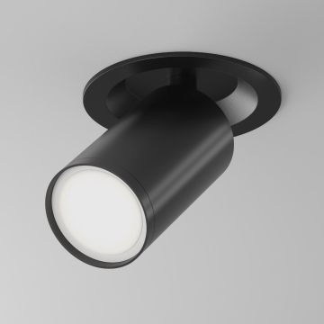 Spotlámpa FOCUS S C048CL-U-1B 1x10W/GU10 IP20 a Maytoni-tól