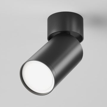 Spotlámpa FOCUS S C050CL-U-1B 1x10W/GU10 IP20 a Maytoni-tól