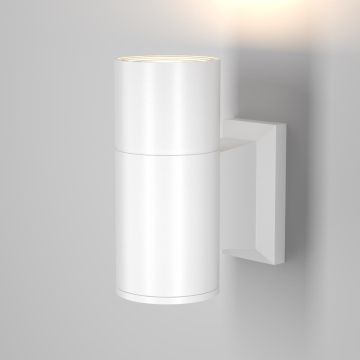 Fali lámpa BOWERY O574WL-01W 1x50W/GU10 IP54 a Maytoni-tól